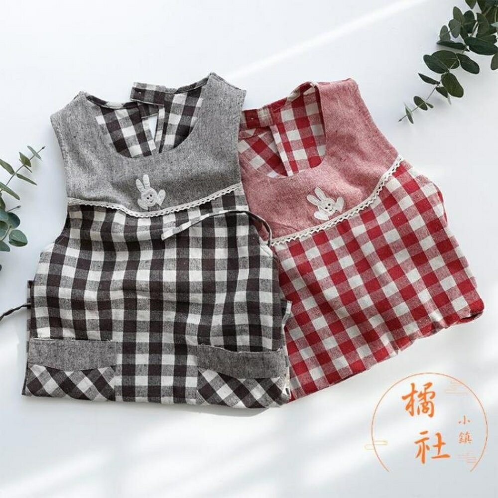 無袖圍裙彩色格子奶茶店工作圍裙【櫻田川島】