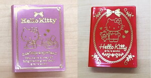大賀屋 日貨 HELLO KITTY 45周年 便條紙 盒 飾品盒 糖果盒 空盒 盒子 置物盒 正版 L00011409