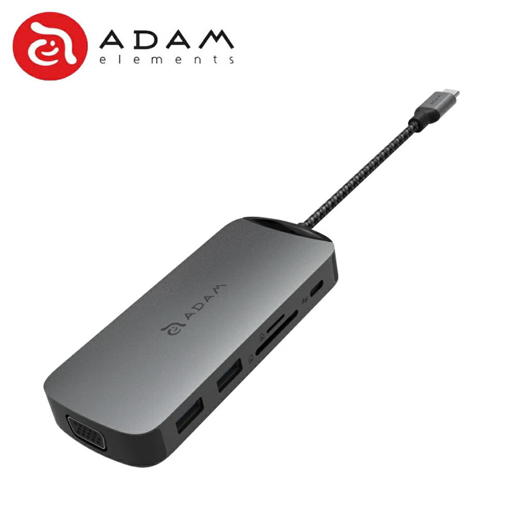 ADAM 亞果元素 CASA Hub X USB-C 十合一多功能 轉接器 4K HDMI RJ45 讀卡機 VGA
