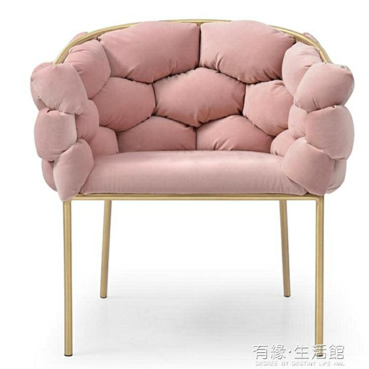 後現代輕奢化妝椅梳妝椅意式簡約餐椅北歐設計創意樣板間休閑椅 年終特惠