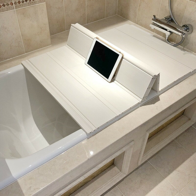 浴缸蓋保溫多功能澡盆蓋置物架折疊防塵托盤塑料承重純色日式
