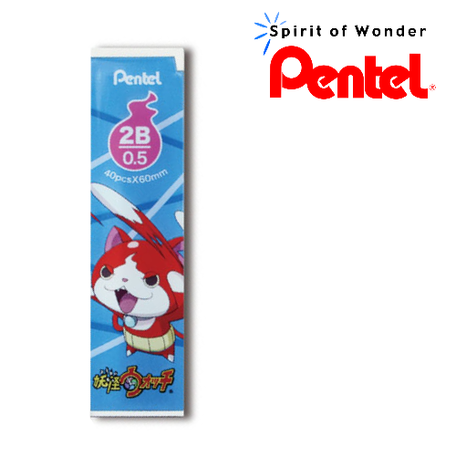Pentel日本飛龍 C205-2BYK-L 自動鉛筆芯 (吉胖喵) 妖怪手錶吉胖貓限量版 藍