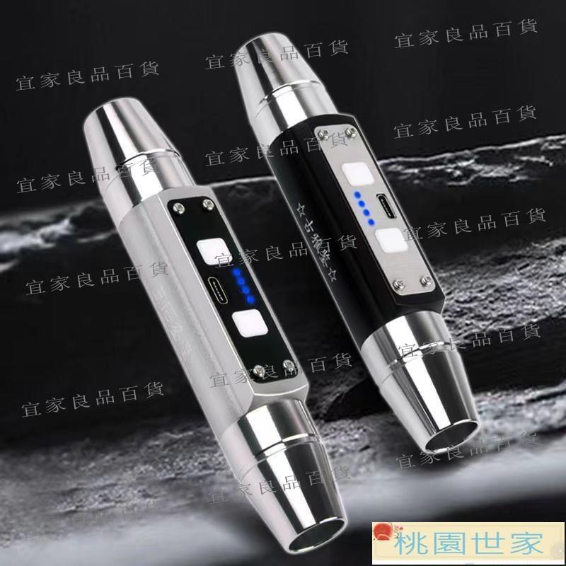 【宜家良品百貨】鑒定燈 USB充電四六光源強光玉石鑒定手電筒365395紫光照翡翠蜜蠟原石