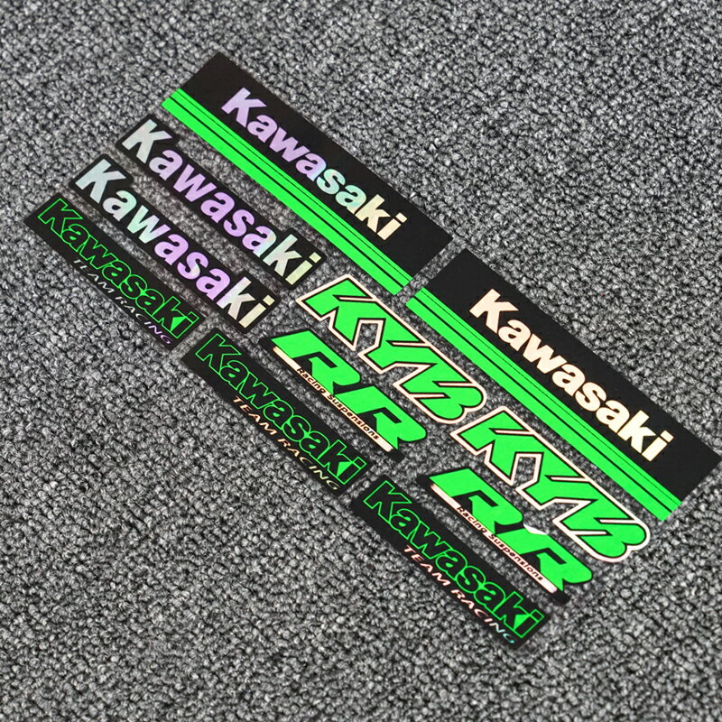 適用於川崎ninja400 650 Z400 650 900改裝車身七彩鐳射貼紙貼花