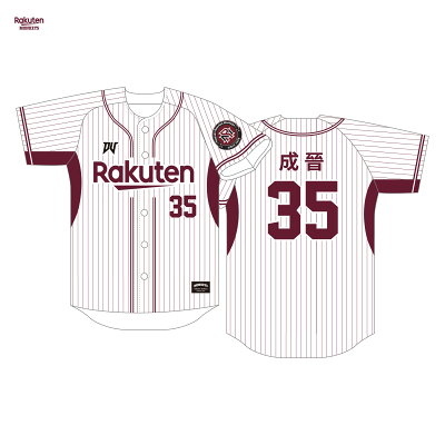 球員主場背號球衣 #35 成晉