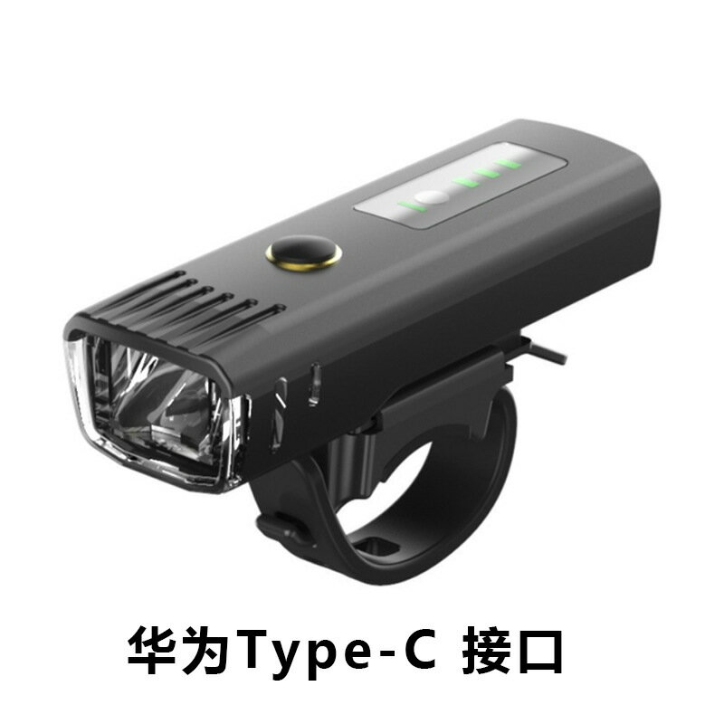 感應新款自行車燈 戶外山地車前燈夜騎USB充電騎行裝備 LED手電筒