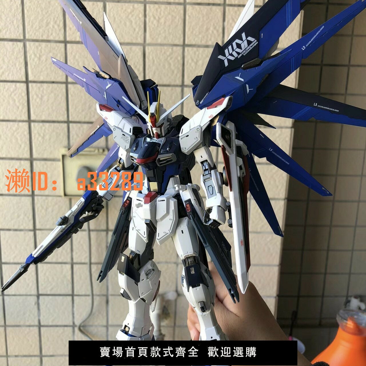 【可開發票】高模型達手辦HG紅異端新生強襲自由機動戰士MG獨角獸大班拼裝玩具