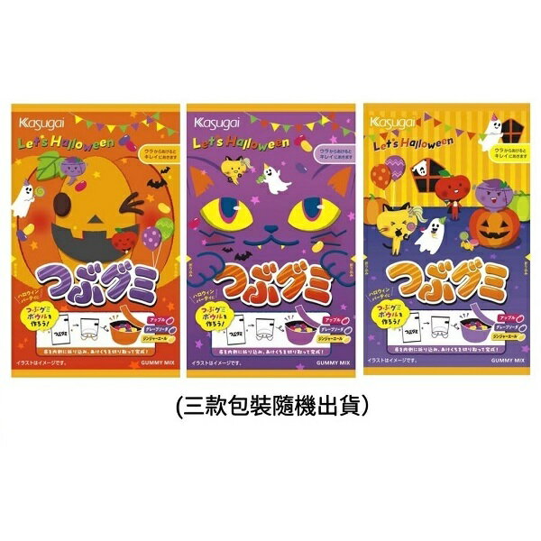 【江戶物語】KASUGAI 春日井 期間限定 蘋果汽水風味 雷根糖 70g 軟糖 果汁糖 包裝隨機出貨 日本原裝進口