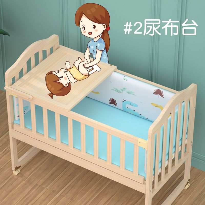 工廠現貨出 免運 兒童床 嬰兒床 寶寶床 可加長加移動實木無漆環保嬰兒床新生兒BB寶寶床可變書桌睡至12歲特惠/開立發票 全館8折 特價出 Z1022