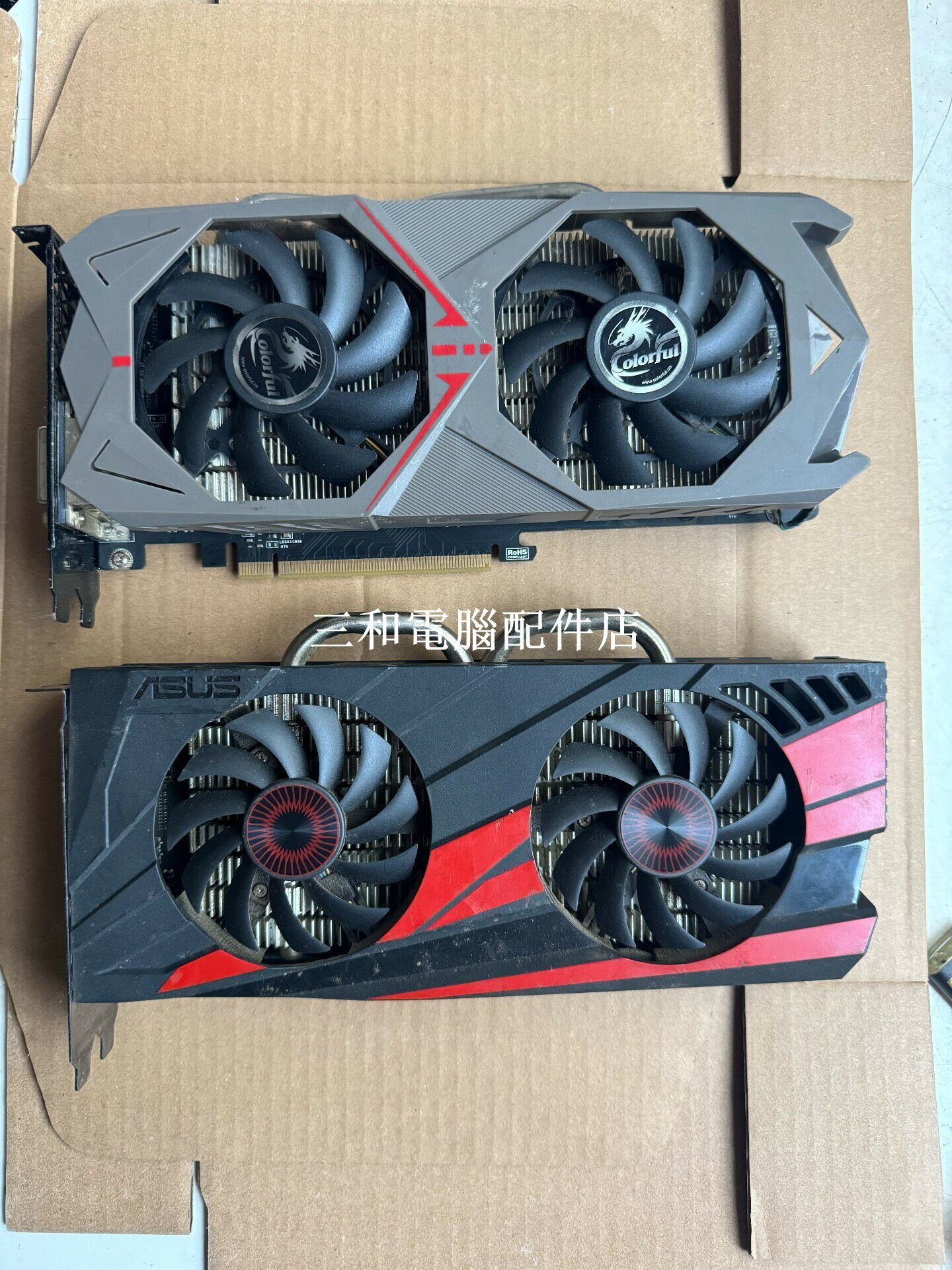 華碩 七彩虹 GTX1060 3G 質量保證 一線品牌 拆機 功能完好 二手 遊戲顯示卡