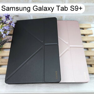 【Dapad】大字立架皮套 Samsung Galaxy Tab S9+ (12.4吋) 平板