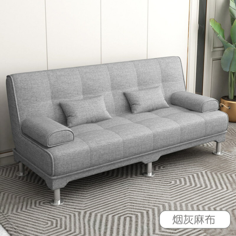 懶人沙發 可拆洗折疊沙發床兩用小戶型多功能折疊沙發懶人沙發出租客廳