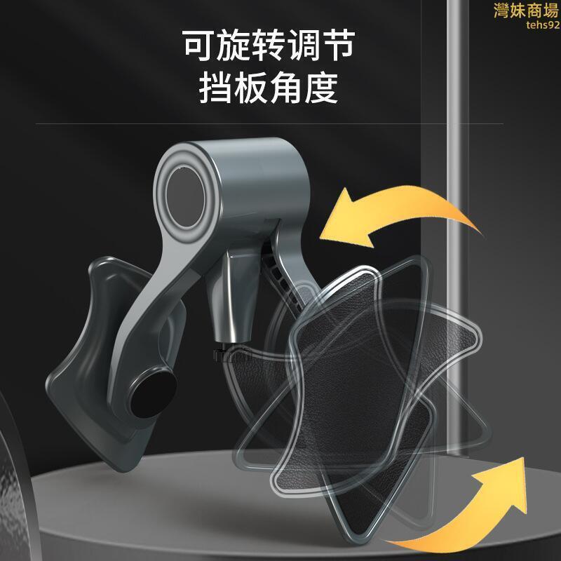 PC肌美腿器男士提肛提臀運動輔助器大腿夾腿器凱格爾盆底肌訓練器