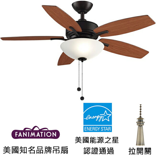<br/><br/>  [top fan] Fanimation Aire Deluxe 44'' 44英吋吊扇附燈(FP6245DZ)暗銅色<br/><br/>