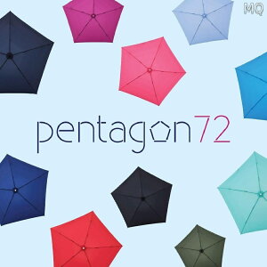 全新 Pentagon 72 - 世界最輕功能摺傘