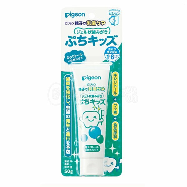貝親防蛀牙膏/木糖醇【六甲媽咪】
