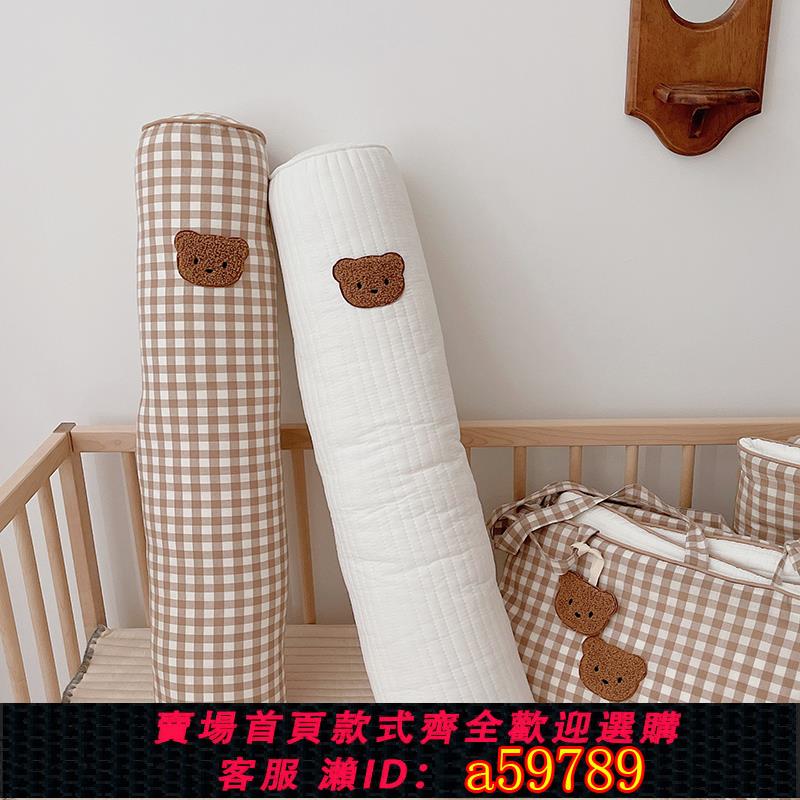 【臺灣公司 可打統編】全棉水洗棉卡通小熊圓柱陪睡抱枕嬰兒床可愛長條安撫枕靠墊可拆洗