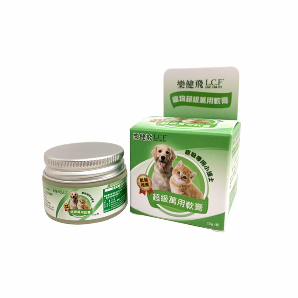 網購推薦-樂健飛 寵物超級萬用膏