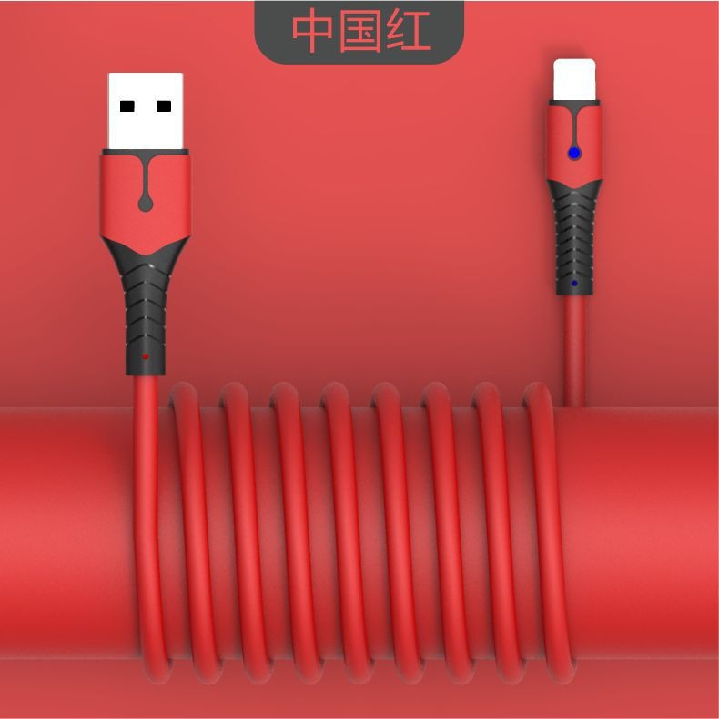 5A智能燈馬卡龍液態矽膠手機充電線 數據線蘋果oppo三星閃充線小米typec傳輸線安卓快充線 3