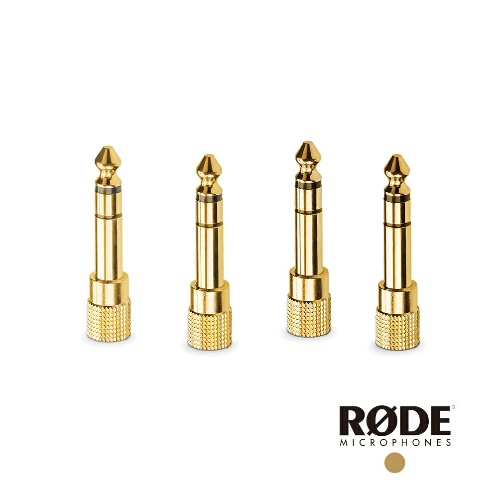 限時★.. 【RODE】 HJA-4 3.5mm TRS 轉 1/4" 耳機 轉接插座 4入一組 可用於AI-1 / Caster Pro 正成公司貨【夏日限時 全館點數5倍送】