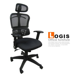 椅子/電腦椅/事務椅 時尚紳士網背辦公椅 【LOGIS邏爵】【DIY-A822】