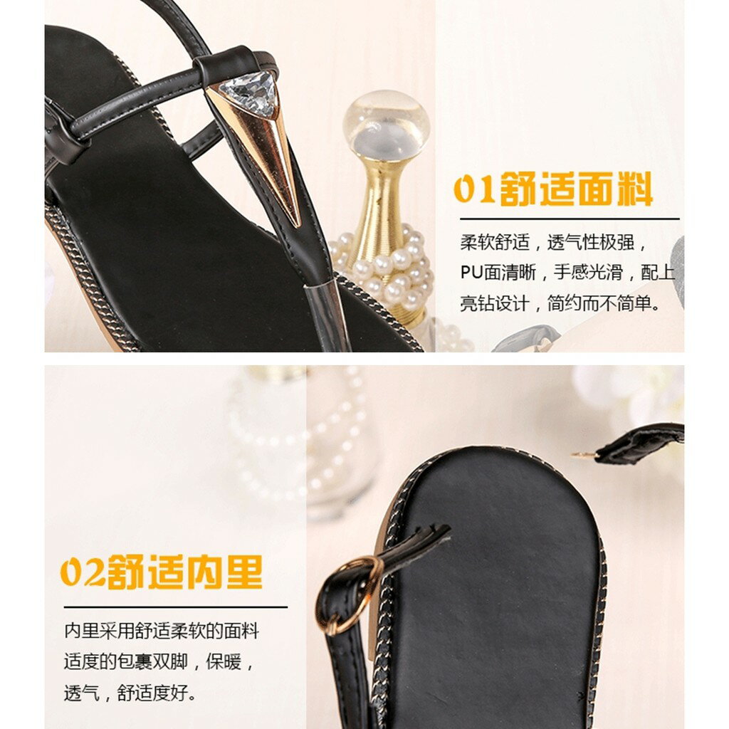 韓版 夏季女鞋 波西米亞涼鞋 夾腳涼鞋 休閒鞋 平 涼鞋 小清新 夾腳 2