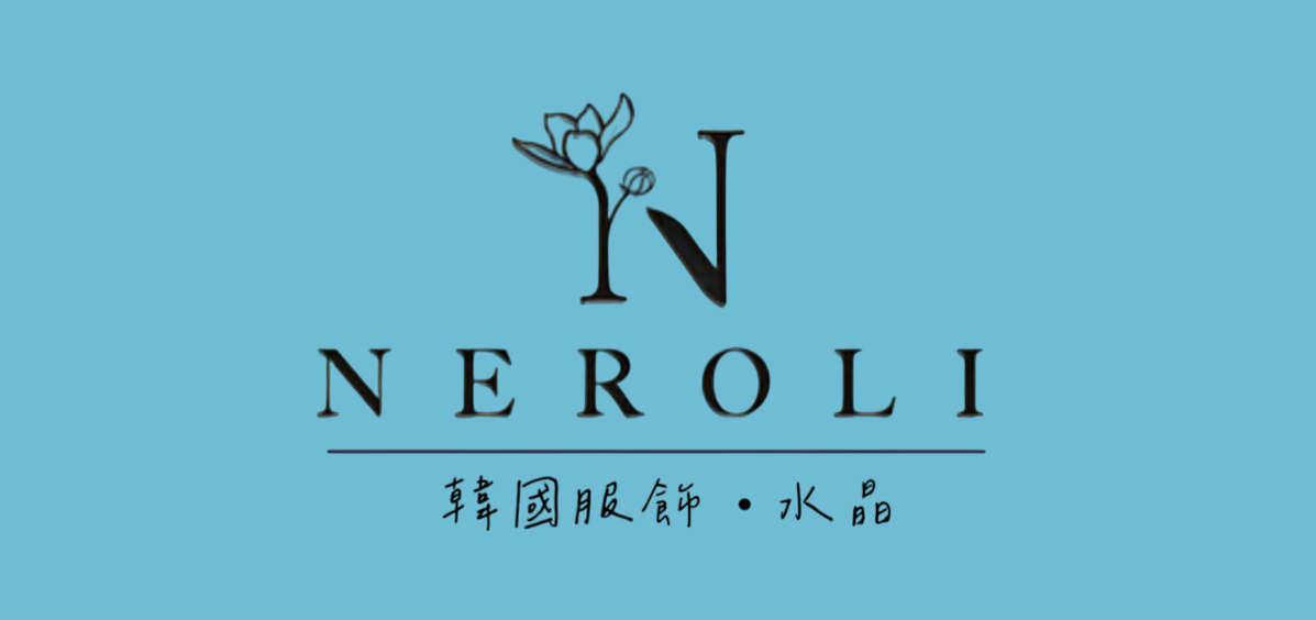 NEROLI 韓國服飾 水晶