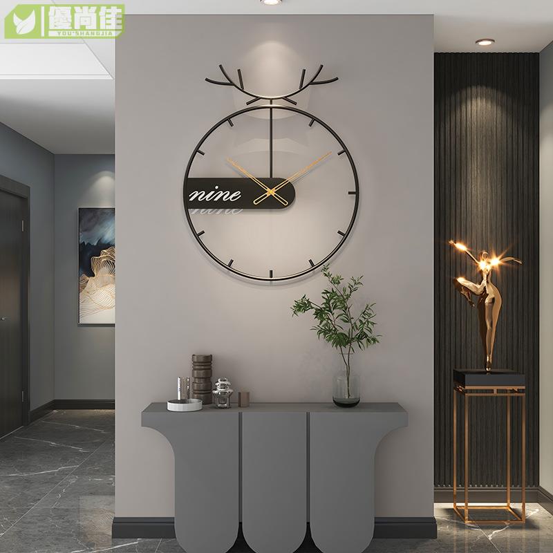 鐘表客廳輕奢現代簡約掛表北歐時尚家用裝飾時鐘掛墻網紅創意掛鐘
