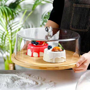 蛋糕罩 玻璃蓋 保鮮蓋 高透明壓克力展示塑料防塵蛋糕蓋水果點心西點托盤罩高身食物平蓋『xy14457』