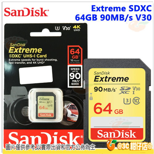 SanDisk Extreme SDXC V30 U3 64G 64GB 90MB 90M 記憶卡 公司貨 4K錄影