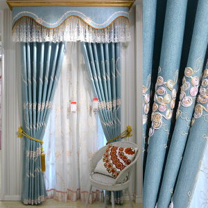 家美 韓式現代藍色清新碎花公主窗簾 臥室客廳飄窗遮光窗簾定制