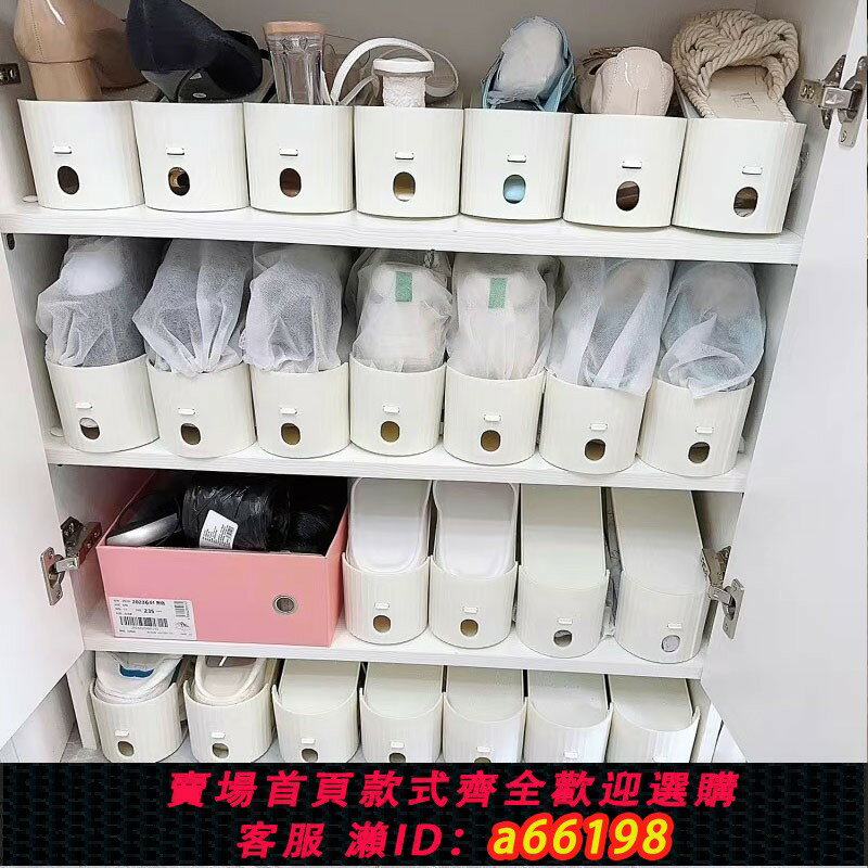 【臺灣公司 可開發票】雙層鞋托架鞋盒收納盒透明非鞋子鞋櫃收納神器分層隔板省空間鞋架