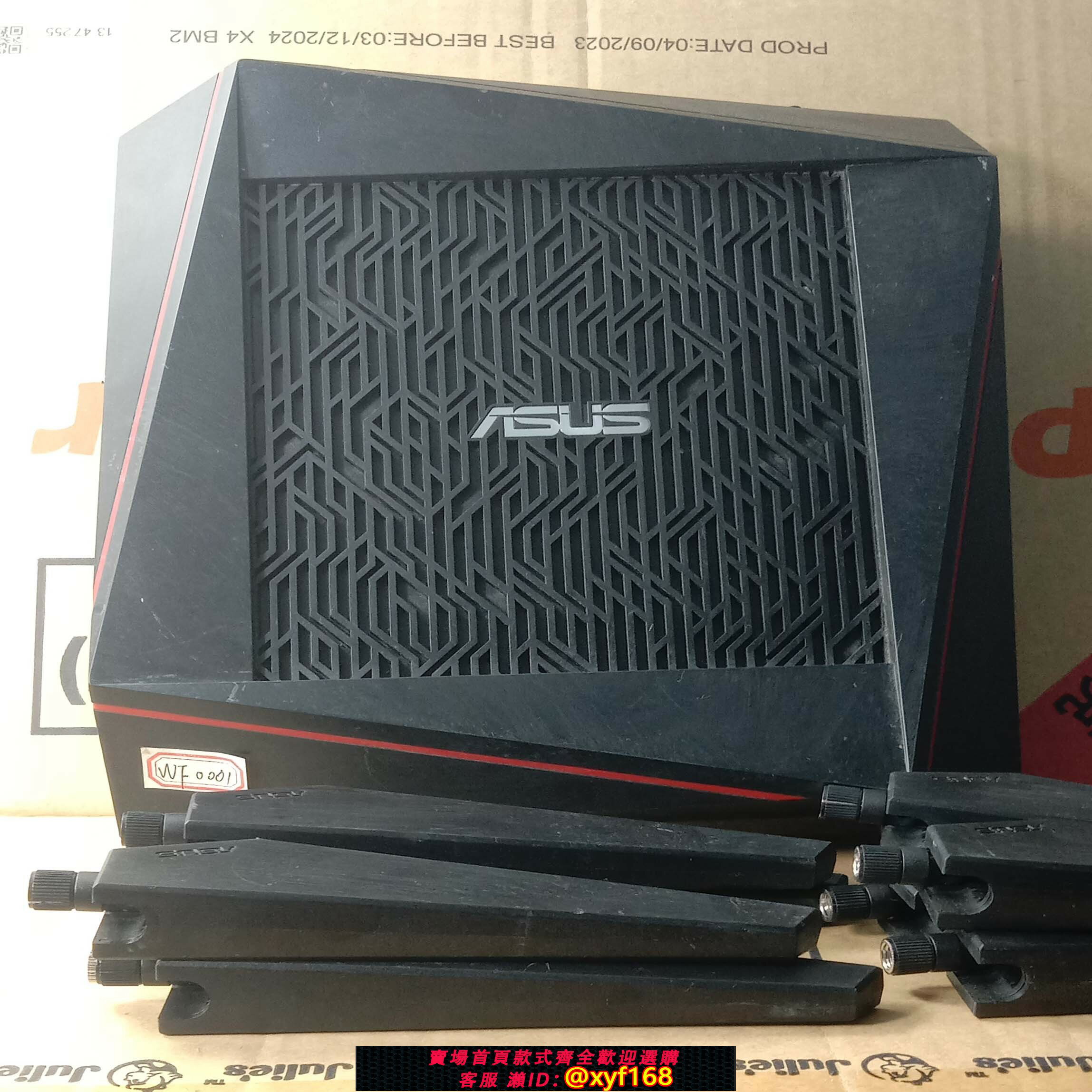 {保固一年 可打統編}ASUS華碩 RT-AC5300 有線千兆無線3頻5300M無線路由器+原裝8天線