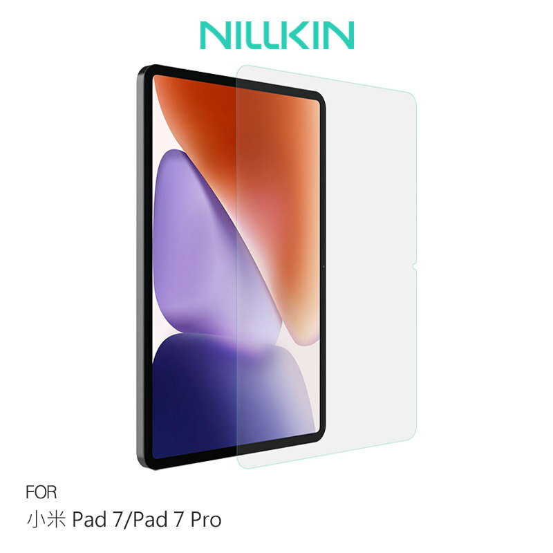 NILLKIN Xiaomi 小米 Pad 7 / 小米 Pad 7 Pro Amazing H+ 防爆鋼化玻璃貼 9H硬度 鋼化膜 平板保護貼 螢幕保護貼