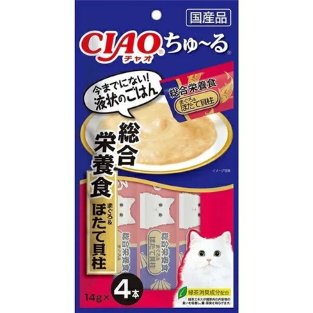 日本 CIAO 啾嚕貓肉泥 14gX4入 啾嚕肉泥｜啾嚕肉泥 旨定罐肉泥 炙燒肉泥  日本貓零食 原廠公司貨  貓肉泥 公司貨『🐶🐱Ayumi』【 寵物用品 狂殺 ★ 滿額現抵$480 】請注意 部分出貨時間較長 0