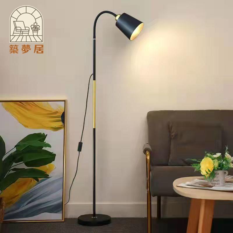 免運 110v立燈 落地燈 床頭燈 客廳燈 led落地燈家用護眼臺燈臥室房間床頭燈輕奢創意書房燈遙控變色燈開立發票 售後保障 全館八折 工廠現貨 z19