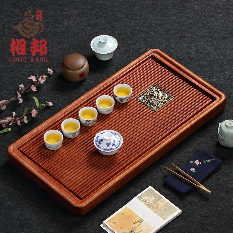 花梨木實木整塊茶盤 家用功夫茶海 簡約電木款特大號紅木茶臺託盤