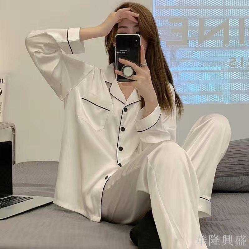 華隆 睡衣女春秋季長袖學生冰絲寬松大碼夏天女士薄款高階感家居服套裝