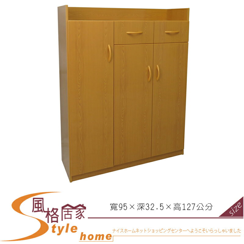 《風格居家Style》(塑鋼家具)3.1尺木紋上空三門兩抽鞋櫃 221-05-LKM