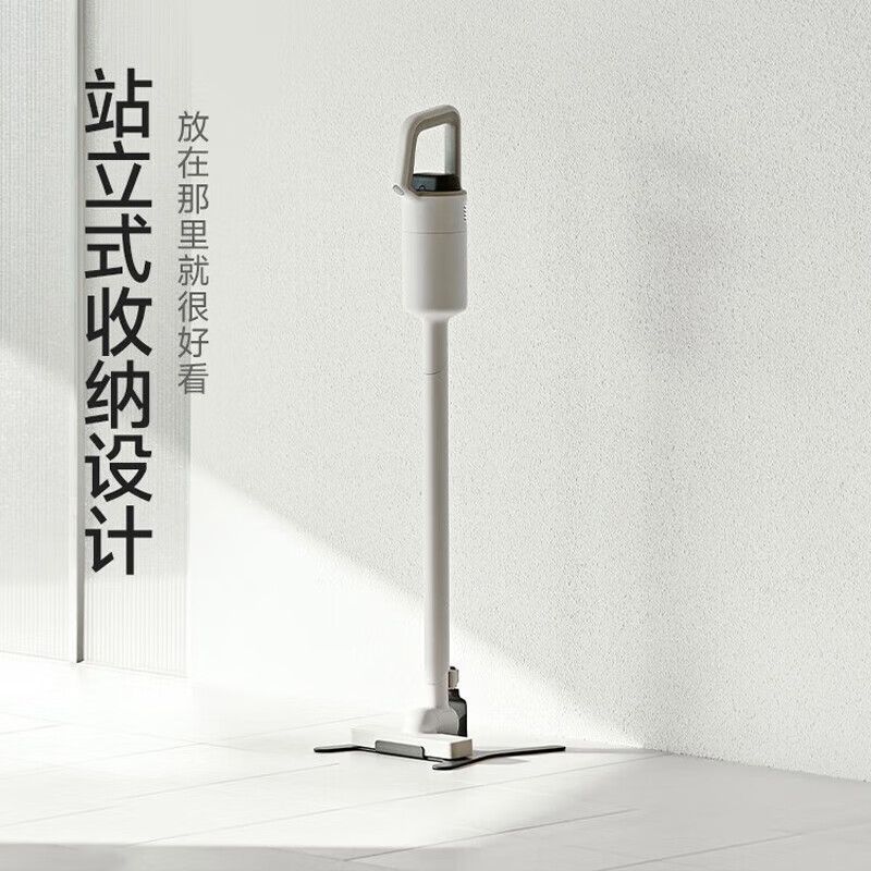 ±0【790g超輕量】日本正負零無線手持吸塵器家用小型輕量大吸力-創美