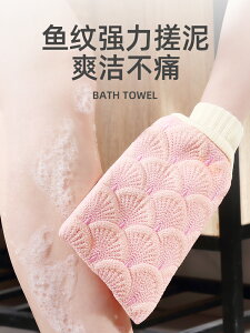搓澡巾搓背女士不疼可愛韓版長條男強力搓泥手套家用后背洗澡神器