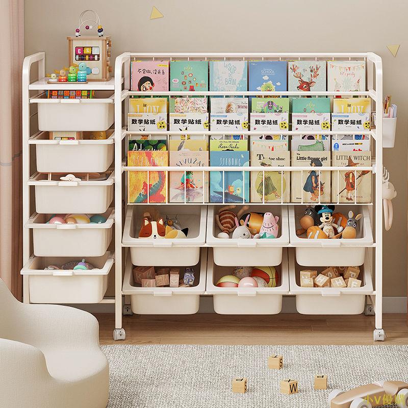 小V優購兒童書架玩具二合一收納架繪本架落地家用寶寶多層置物架閱讀架