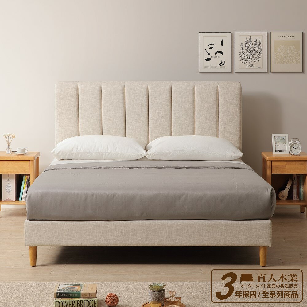 【直人木業】BELLA 貓抓皮實木床組 / 單人3.5尺｜APP結帳再賺4%點數#小宅收納#好眠空間