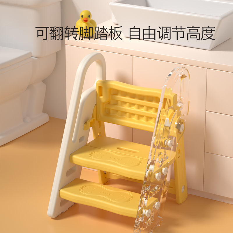 免運 工廠直銷 腳踏凳 增高凳 踩腳凳 寶寶洗手梯子幼兒樓梯臺階洗臉腳踏增高登嬰兒童洗漱臺踩凳可折疊全館折扣 特價出 可開發票 m5421