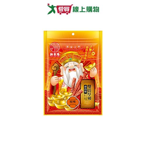 新東陽雙倍厚切豬肉條90G【愛買】
