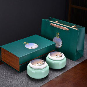 陶瓷茶葉罐密封罐綠茶花茶防潮罐簡約中式圓形一對禮盒裝商務禮品
