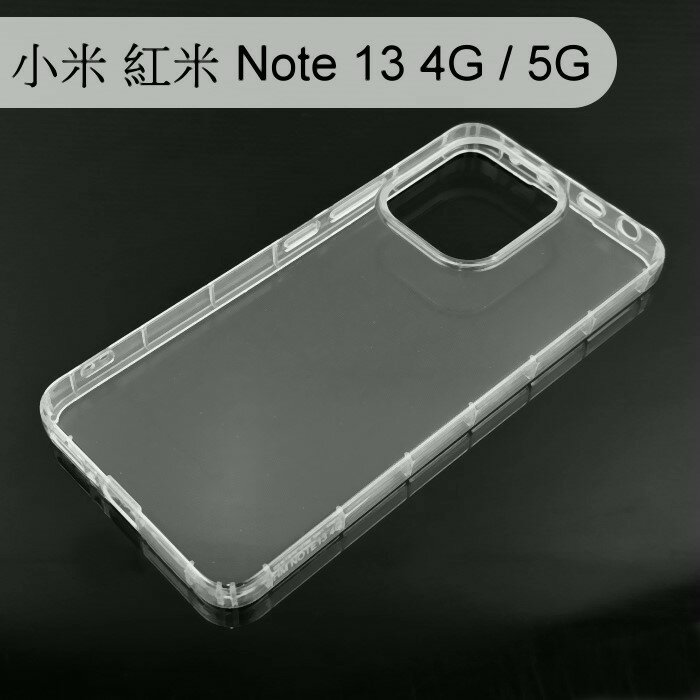 【ACEICE】氣墊空壓透明軟殼 小米 紅米 Note 13 4G / 5G (6.67吋)