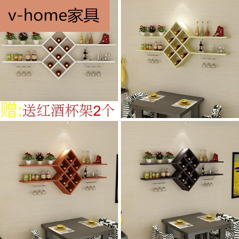 餐客廳墻面裝飾置物架簡約現代小紅酒櫃掛墻上家用掛壁式創意實木