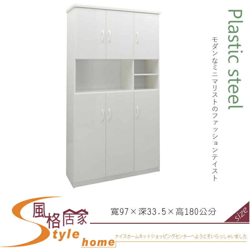 《風格居家Style》(塑鋼家具)3.2尺白色中空六門高鞋櫃 231-01-LKM
