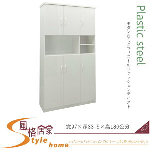 《風格居家Style》(塑鋼家具)3.2尺白色中空六門高鞋櫃 231-01-LKM